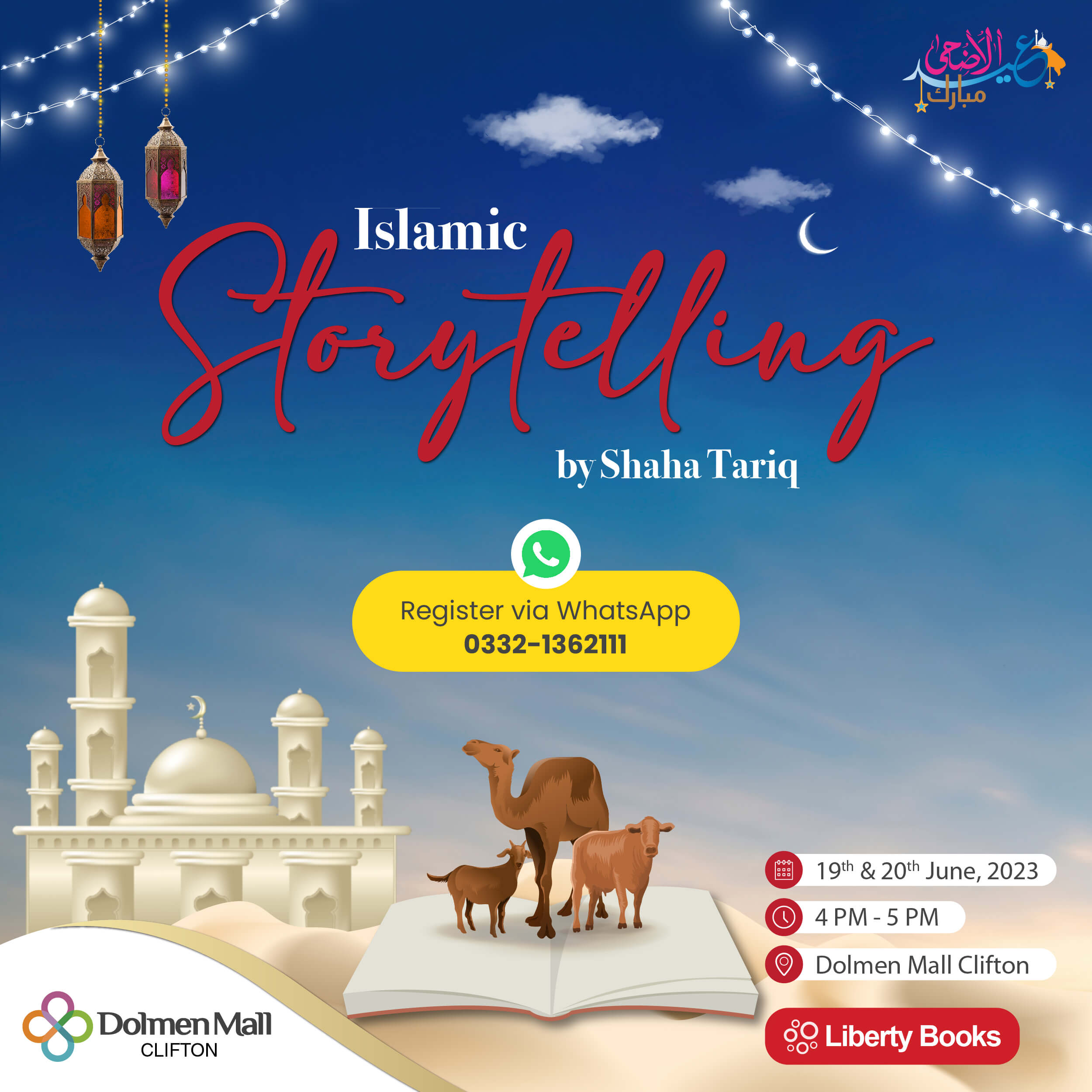 2.Eid ul Adha (Storytelling)