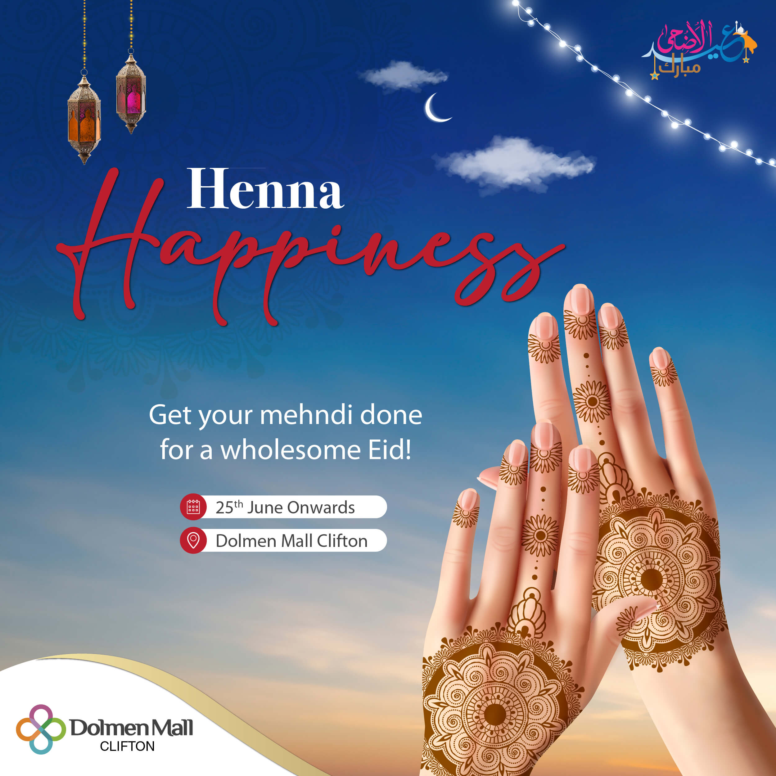 4.Eid ul Adha (Henna Happiness)