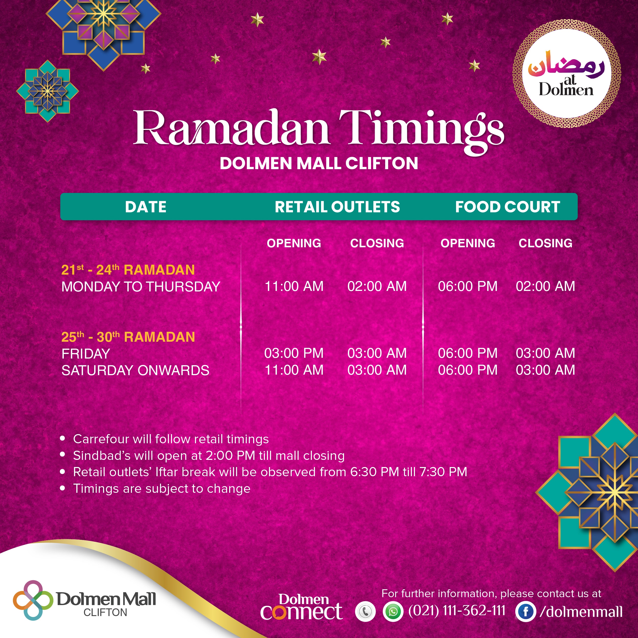 DMC Ramadan Timings (Last 10 Days)-min