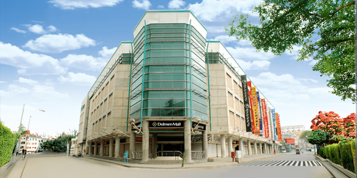 Dolmen Mall Tariq Road