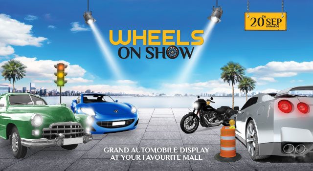Wheel-on-show-640x350